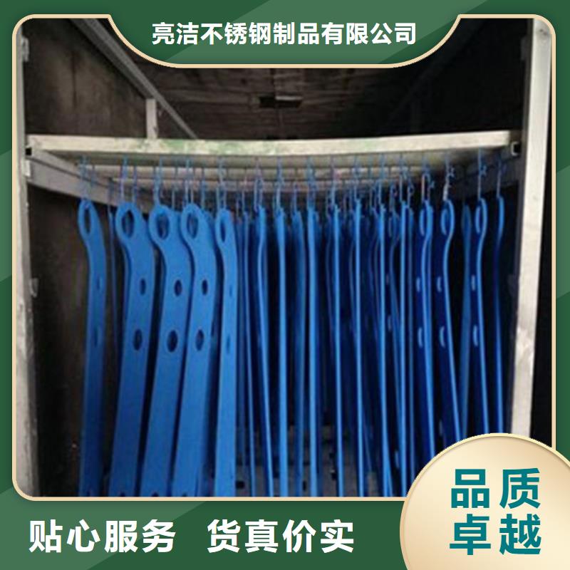 304不銹鋼碳素鋼復合管專業生產