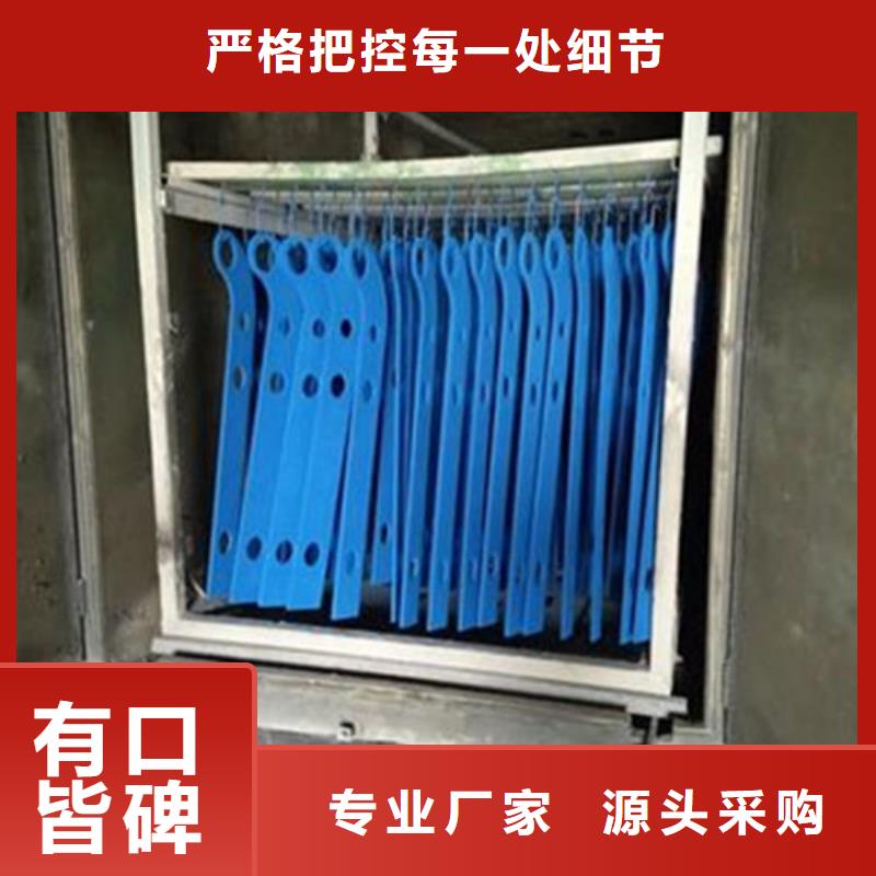 景观护栏安装方便