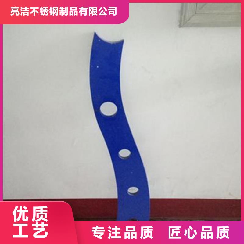 不銹鋼復合管接受定制