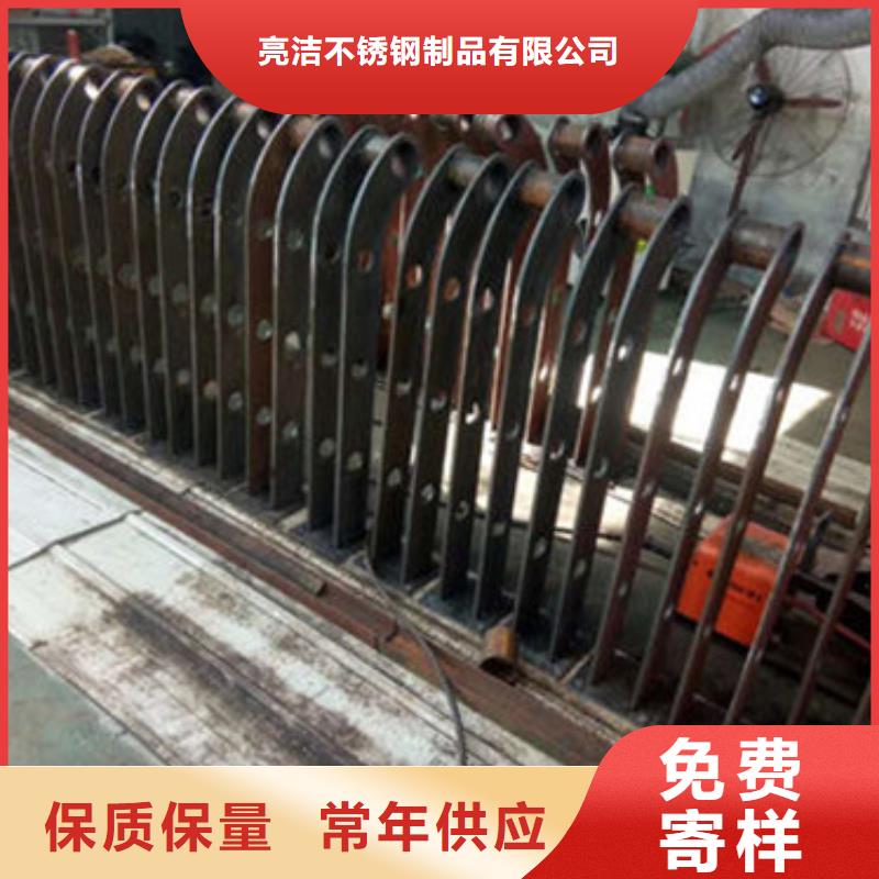 201不銹鋼復合管護欄生產加工