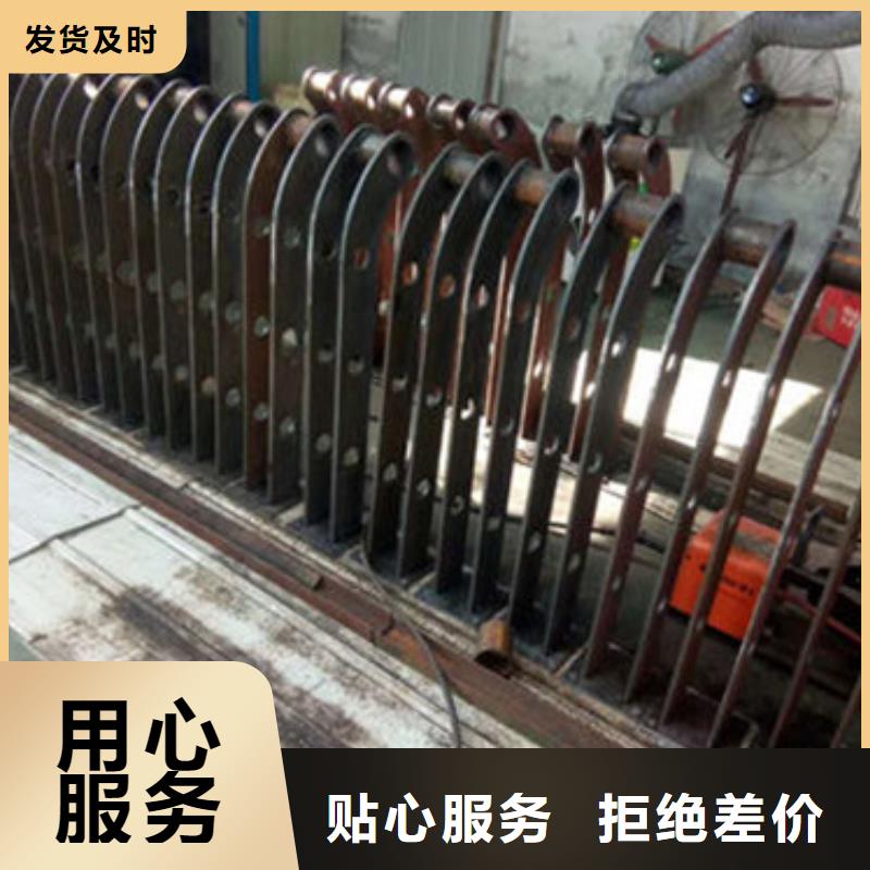 木紋轉印護欄歡迎詢價