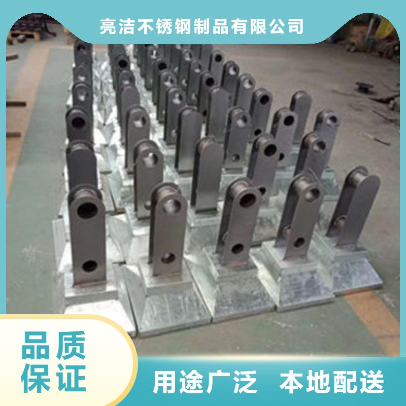 201不銹鋼碳素鋼復(fù)合管量大優(yōu)惠