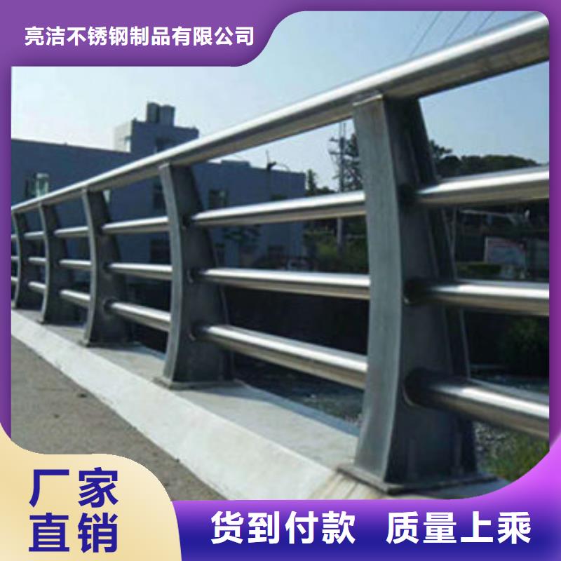 不銹鋼護欄值得信賴