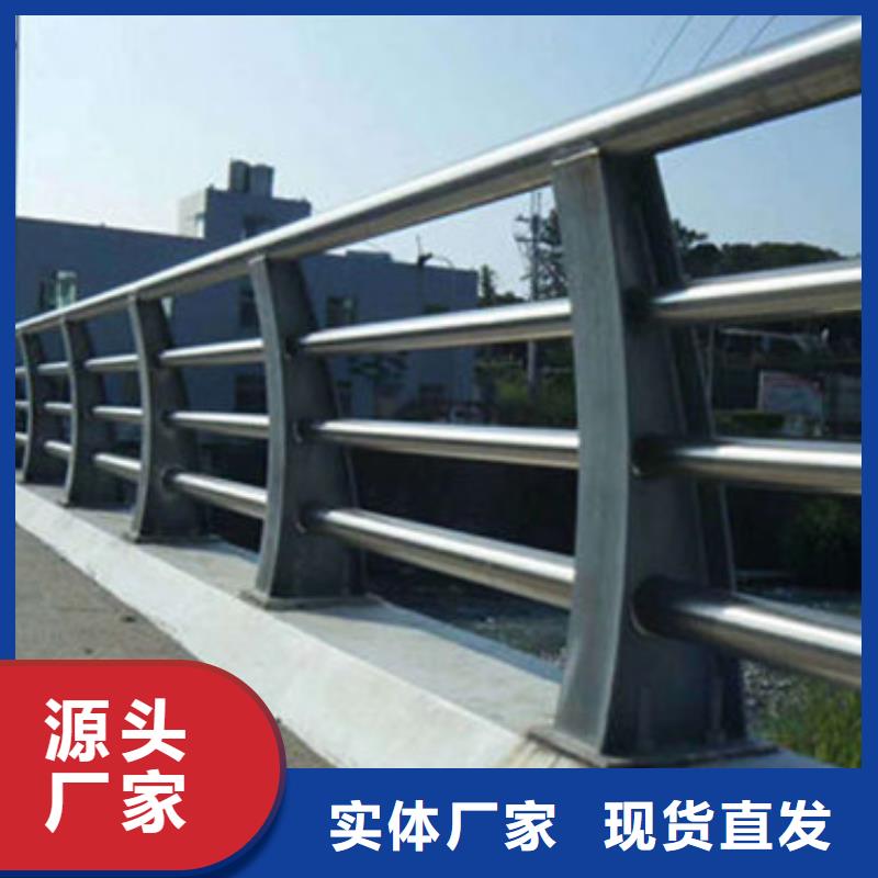 不銹鋼復合管護欄圖片