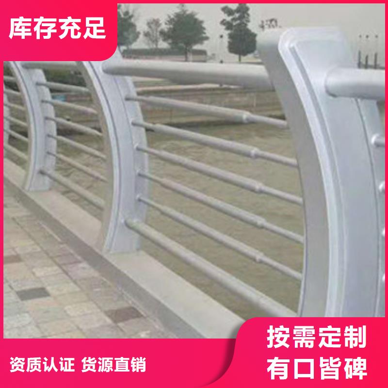 不銹鋼復合管【不銹鋼立柱】老品牌廠家
