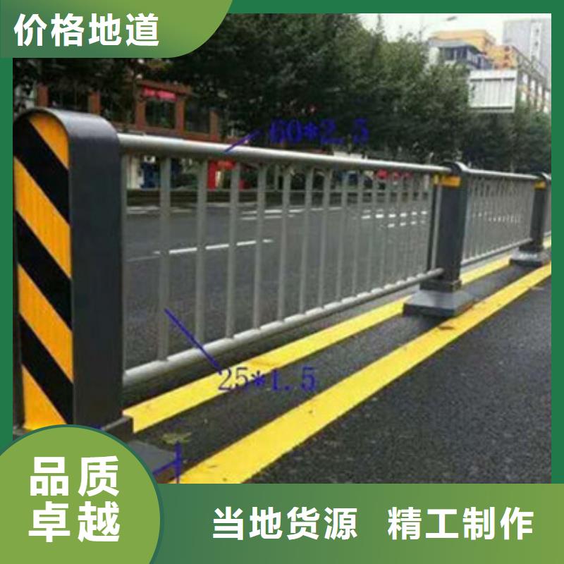 不銹鋼橋梁欄桿生產(chǎn)廠家