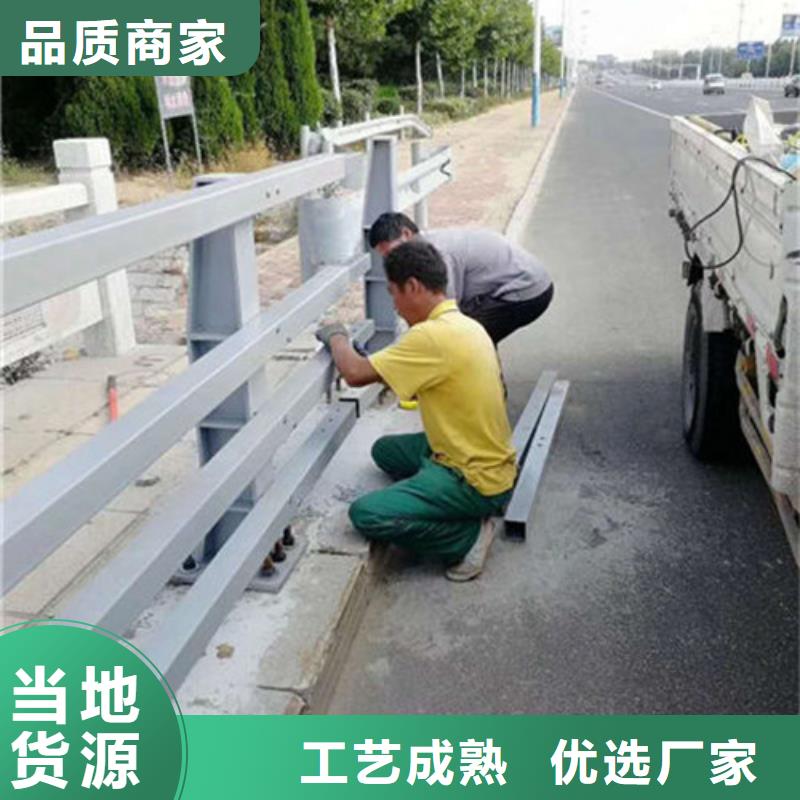 【不銹鋼復合管立柱橋梁防撞護欄好產品有口碑】