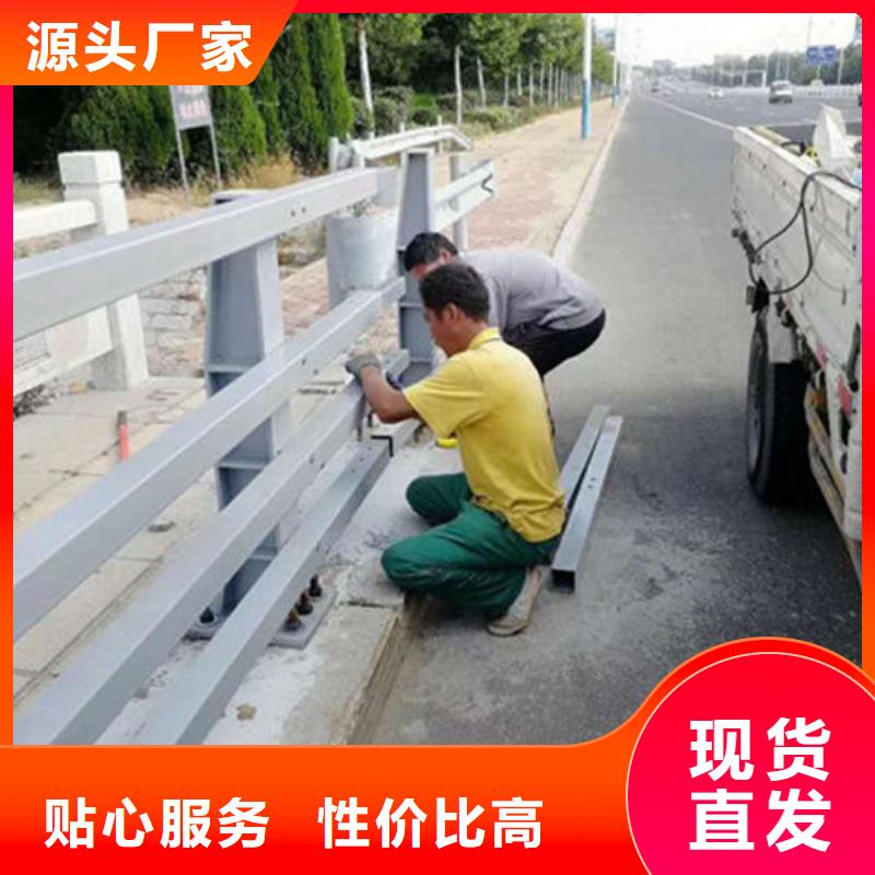 304不銹鋼復(fù)合管護(hù)欄規(guī)格齊全