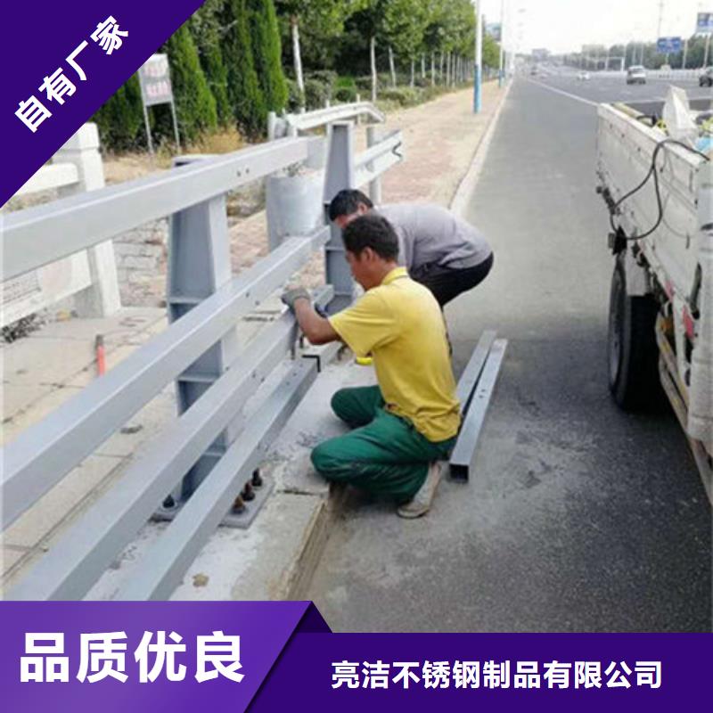 橋梁防撞護欄接受定制