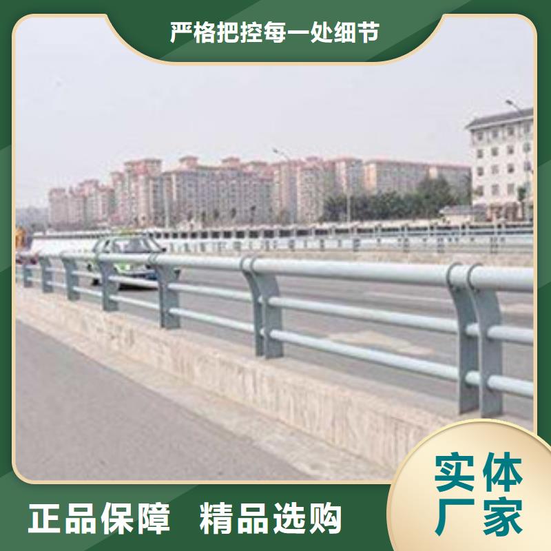不銹鋼護(hù)欄生產(chǎn)制造