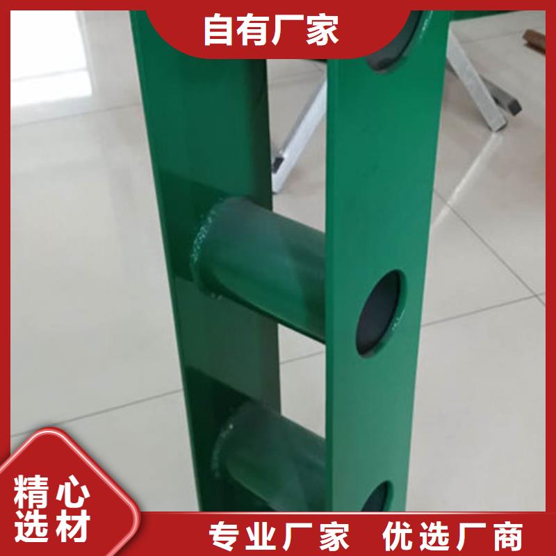 不銹鋼碳素鋼復(fù)合管大品牌值得信賴