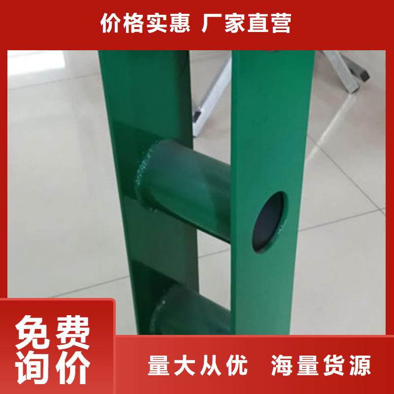 不銹鋼復合管質優價廉