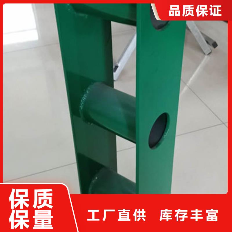 不銹鋼復(fù)合管-不銹鋼河道護(hù)欄質(zhì)量看得見