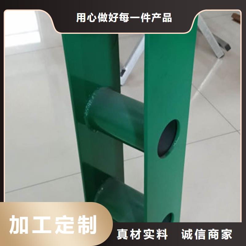 景觀護(hù)欄保證質(zhì)量