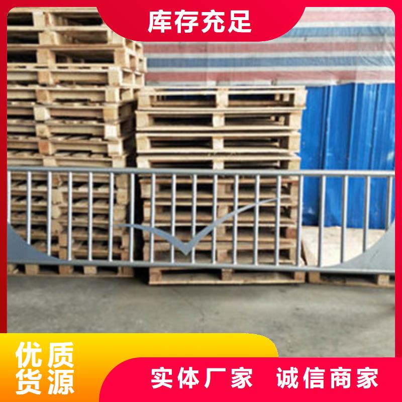 不銹鋼復合管鋼板立柱穩(wěn)定牢固