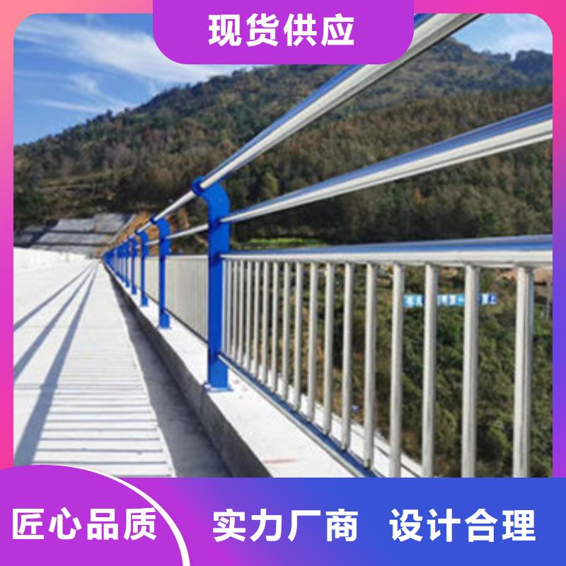 不銹鋼復(fù)合管護欄來圖定制