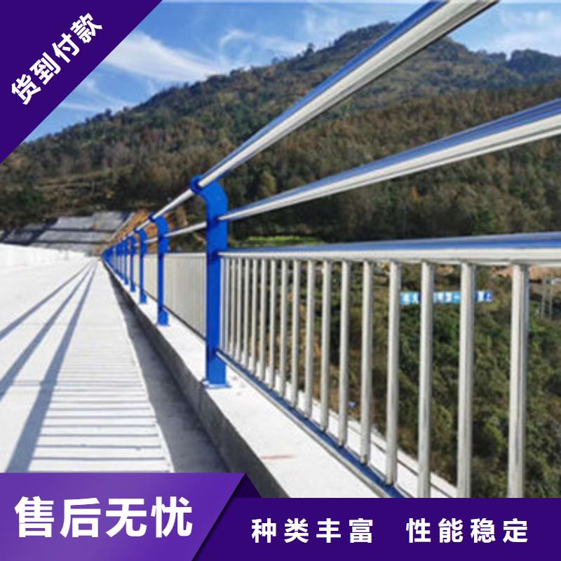 橋梁防撞護欄大品牌值得信賴