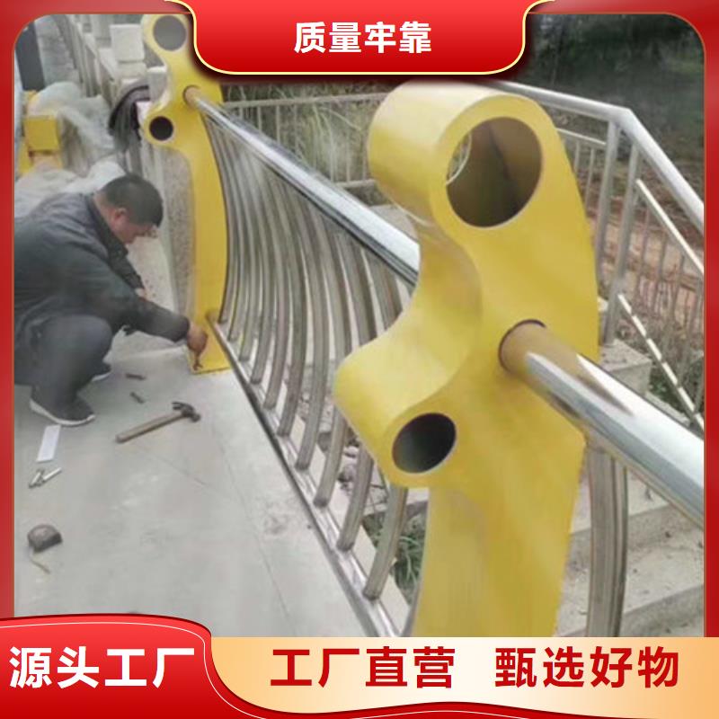 交通護欄價格報價