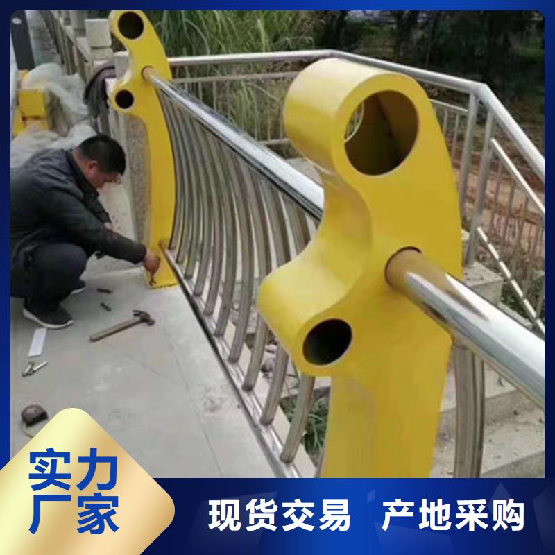 304不銹鋼橋梁護欄品質可靠