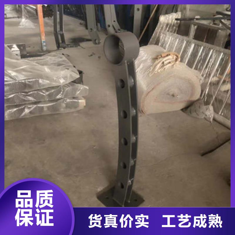 不銹鋼復合管,防撞護欄貨品齊全