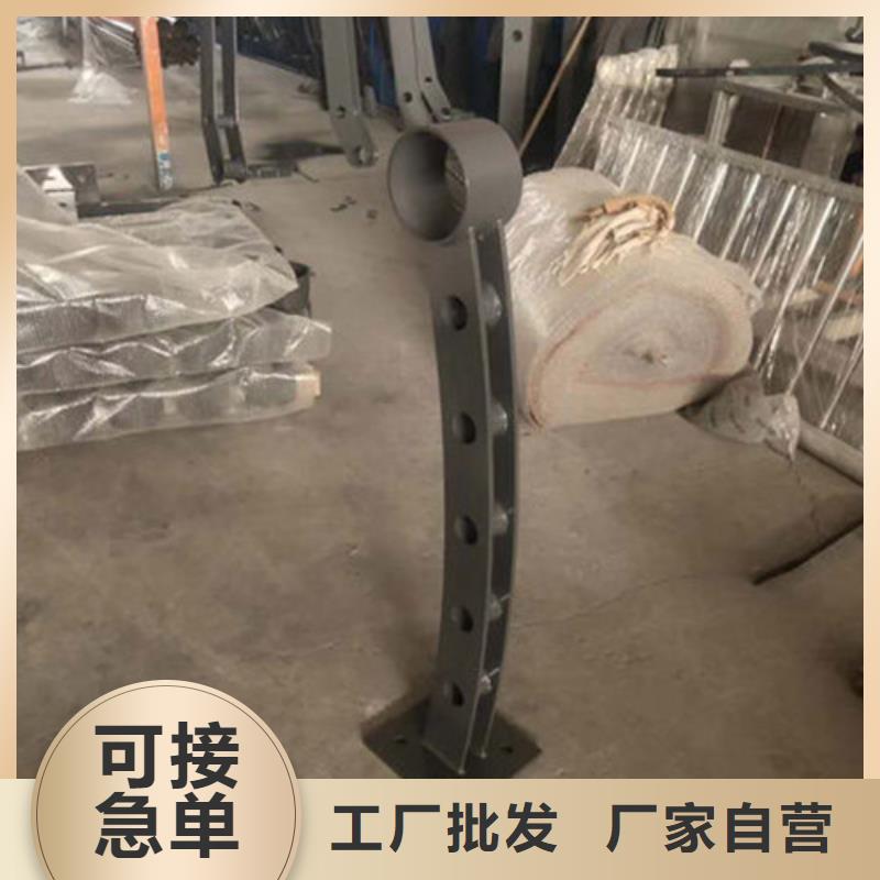 201不銹鋼復合管規(guī)格齊全