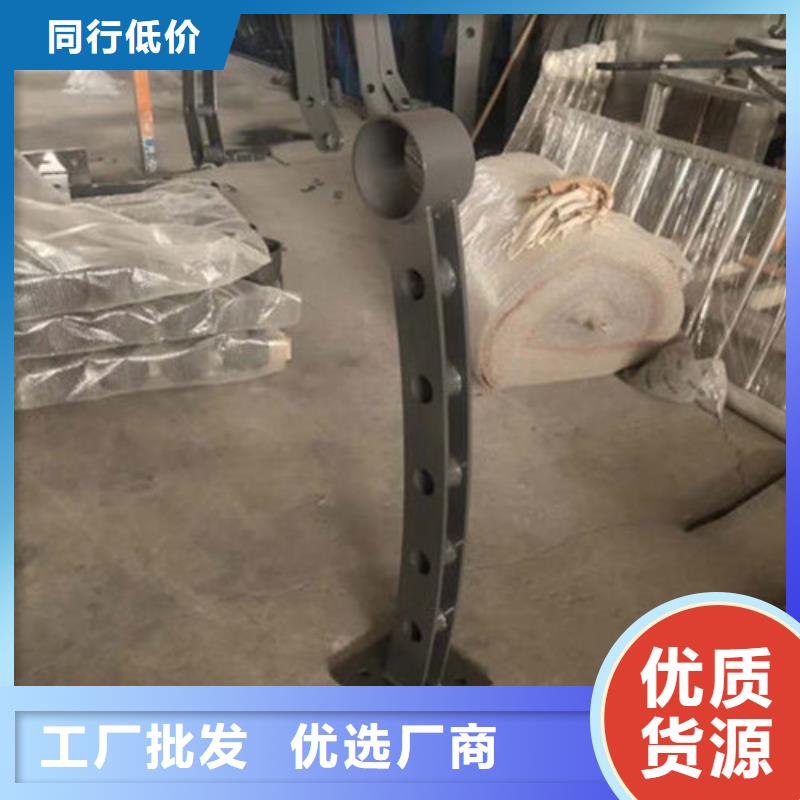 304不銹鋼復合管來圖定制