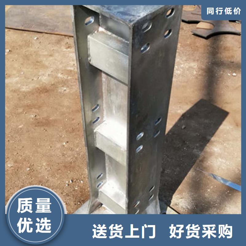 不锈钢复合管-【景观护栏】品质过硬