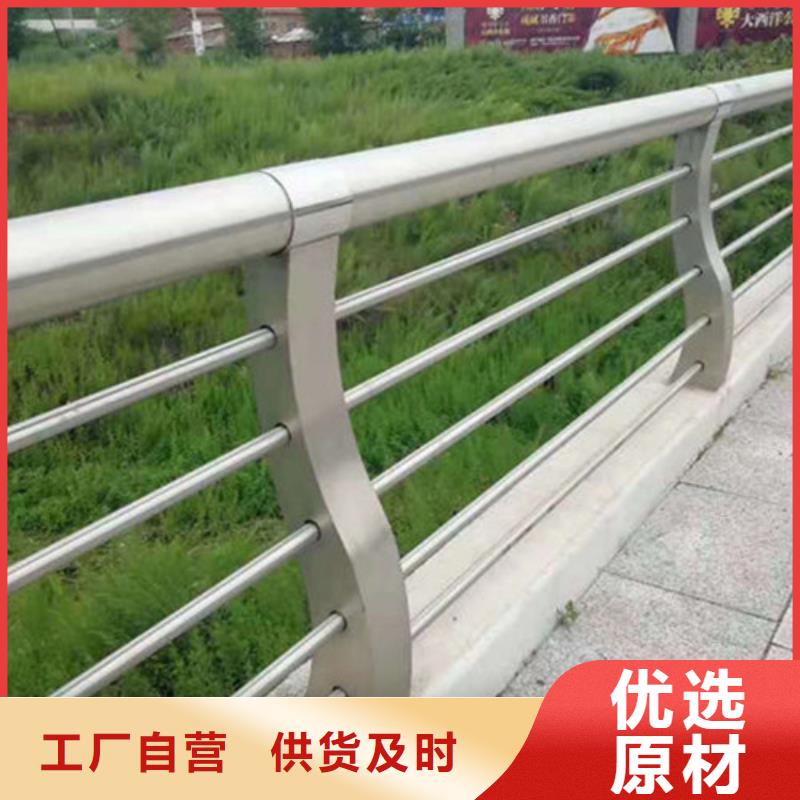 LED燈光護欄哪家好
