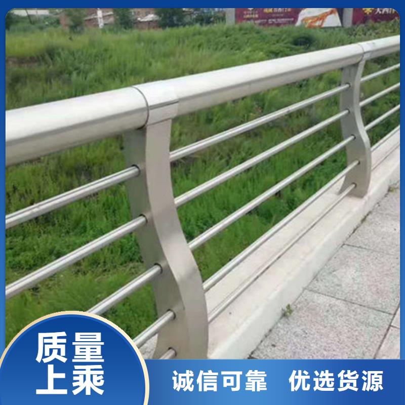 不銹鋼復合管,橋梁防撞護欄生產加工