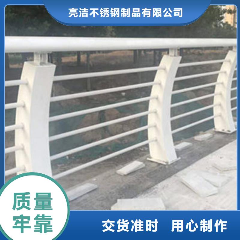 不銹鋼碳素鋼復(fù)合管大品牌值得信賴