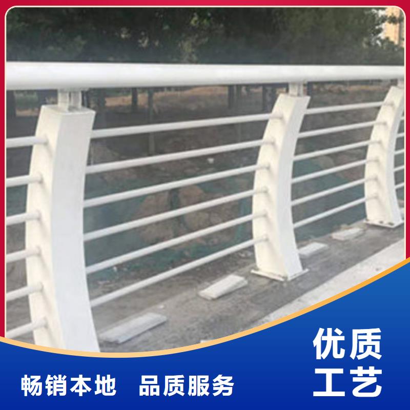 不锈钢复合管-【景观护栏】品质过硬