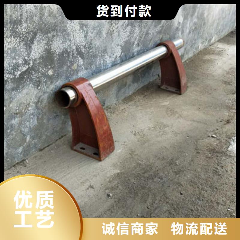 不銹鋼復合管護欄圖片