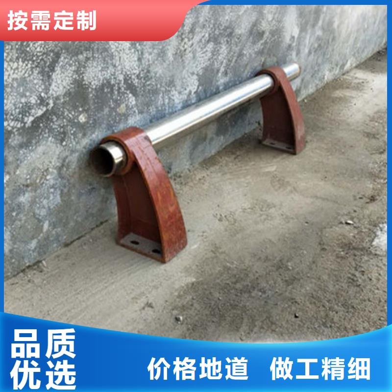 【不锈钢复合管】 桥梁防撞护栏品质过硬
