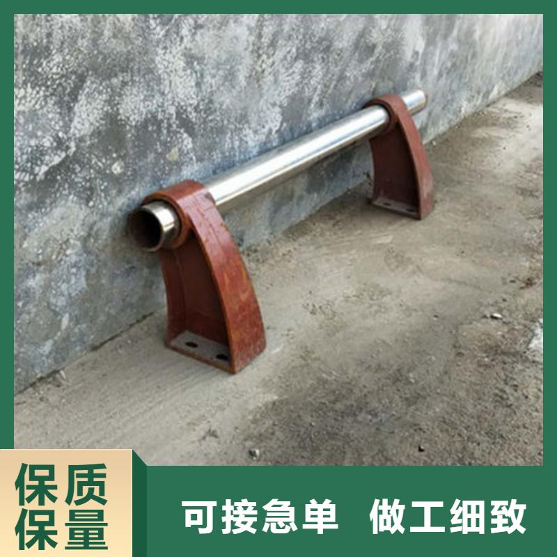 201不銹鋼碳素鋼復合管廠家電話