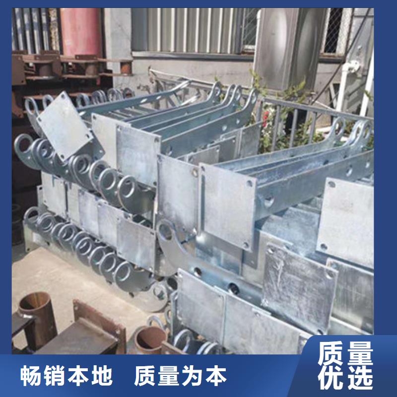 201不銹鋼碳素鋼復合管質量認證