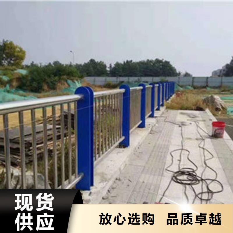 304不銹鋼碳素鋼復合管質量可靠