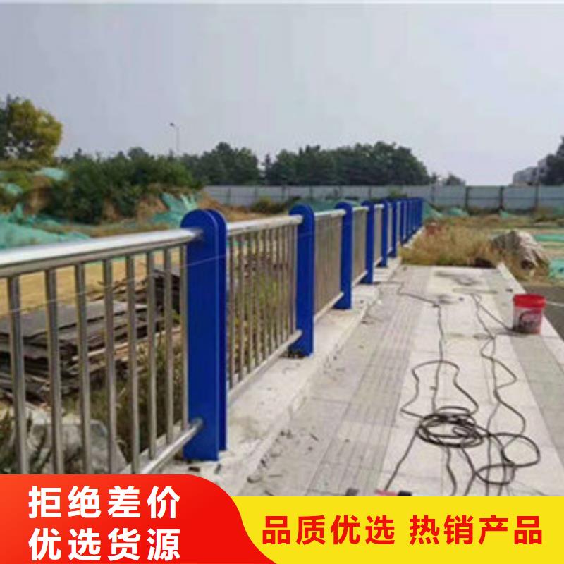 橋梁防撞護欄接受定制