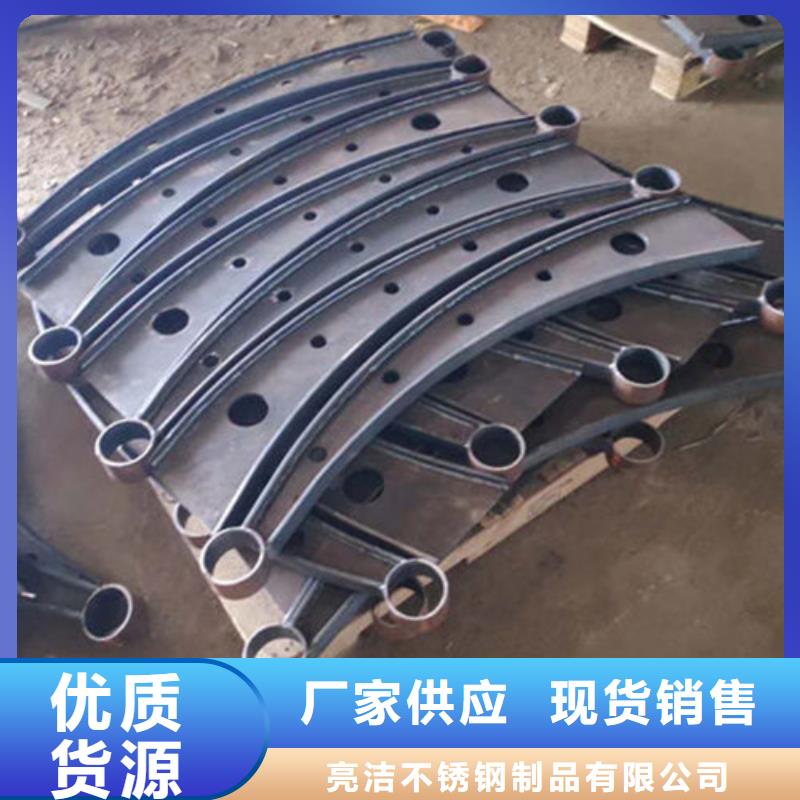 不銹鋼碳素鋼復(fù)合管大品牌值得信賴