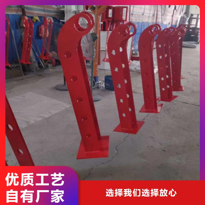 交通護欄材質可選