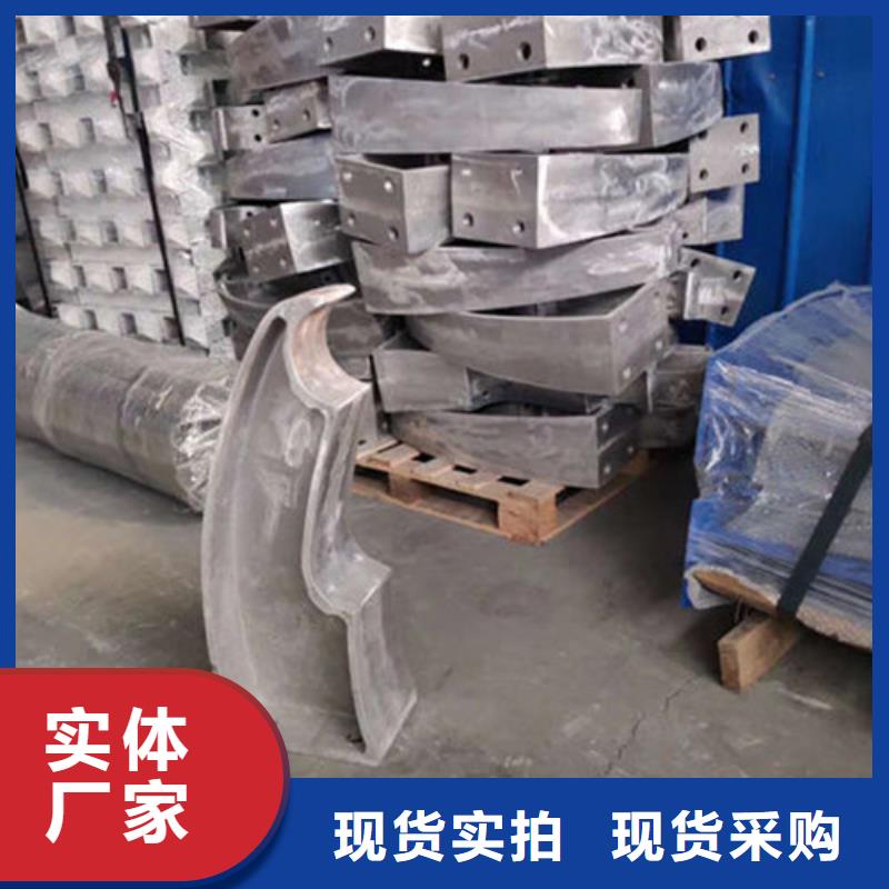 304不銹鋼復合管報價