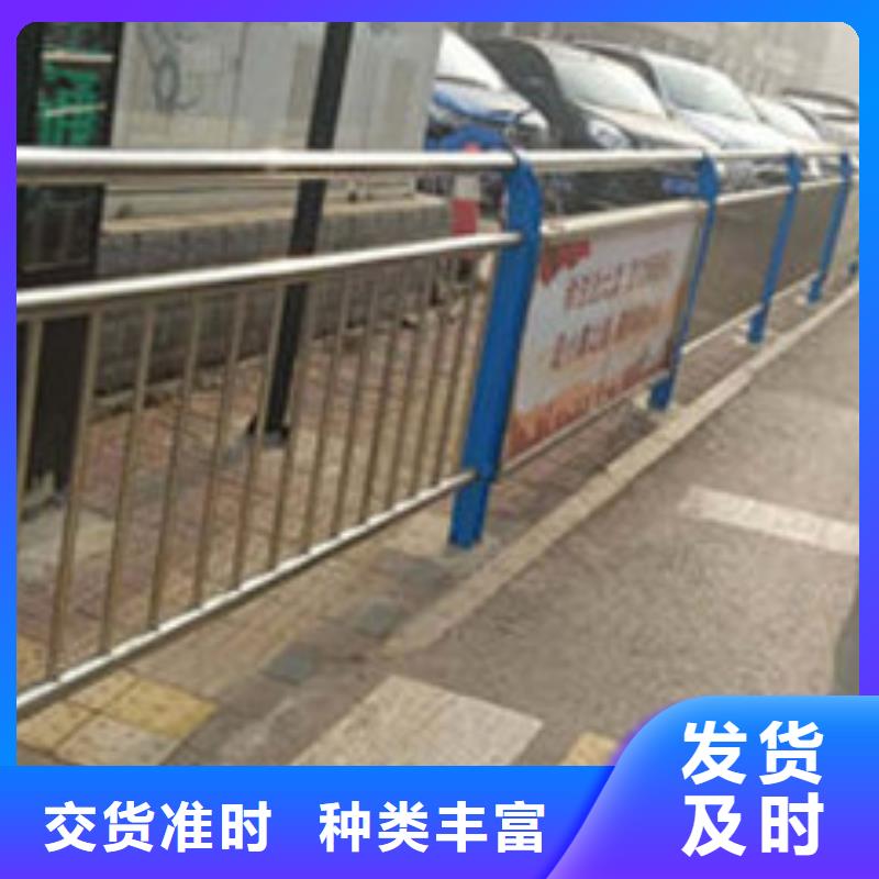 不锈钢复合管不锈钢复合管护栏用心服务