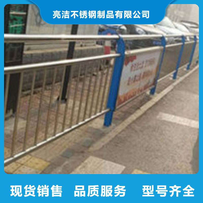 304不銹鋼橋梁護欄品質可靠