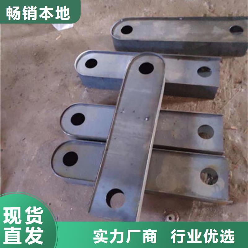 304不銹鋼碳素鋼復合管質量可靠