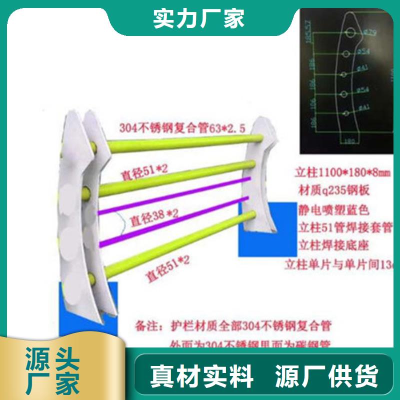 304不銹鋼橋梁護欄歡迎詢價