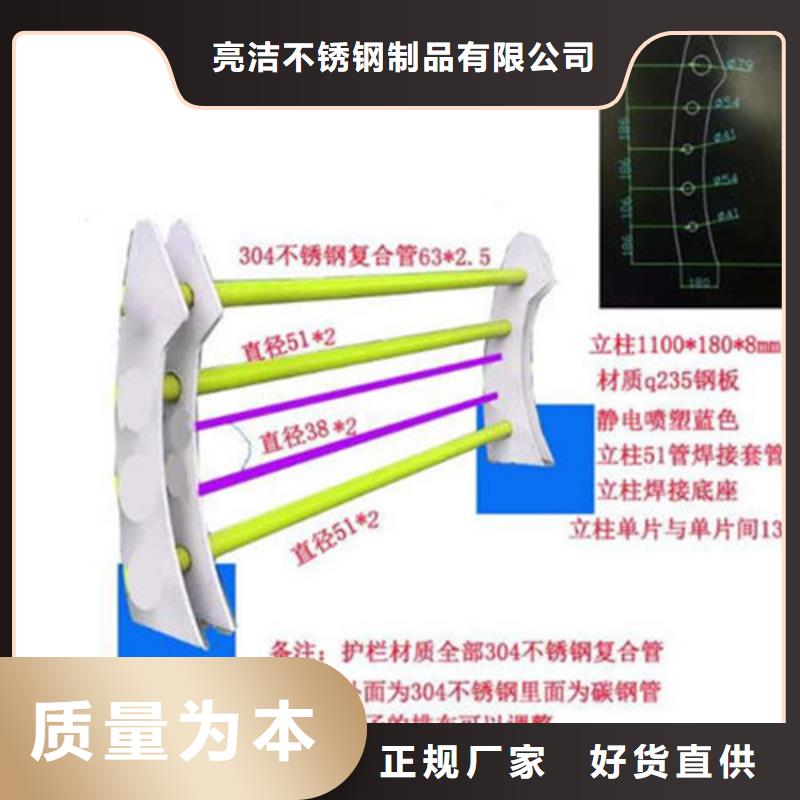 304不銹鋼橋梁護欄品質可靠