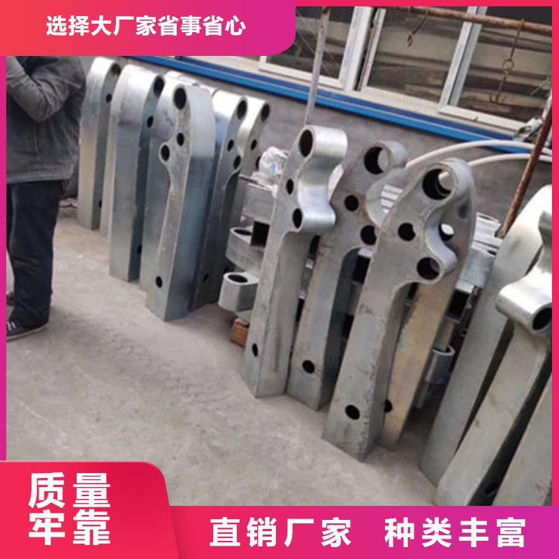 304不銹鋼復(fù)合管護(hù)欄規(guī)格齊全