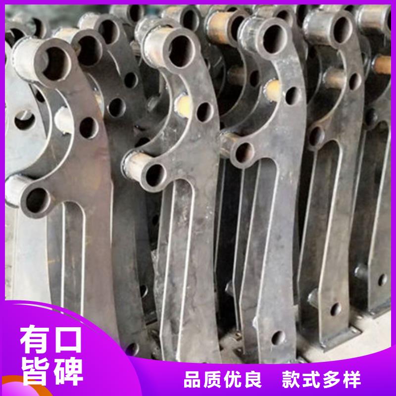 304不銹鋼復(fù)合管護(hù)欄規(guī)格齊全