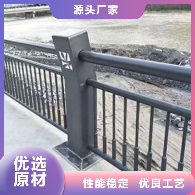 201不銹鋼復(fù)合管護(hù)欄不用擔(dān)心