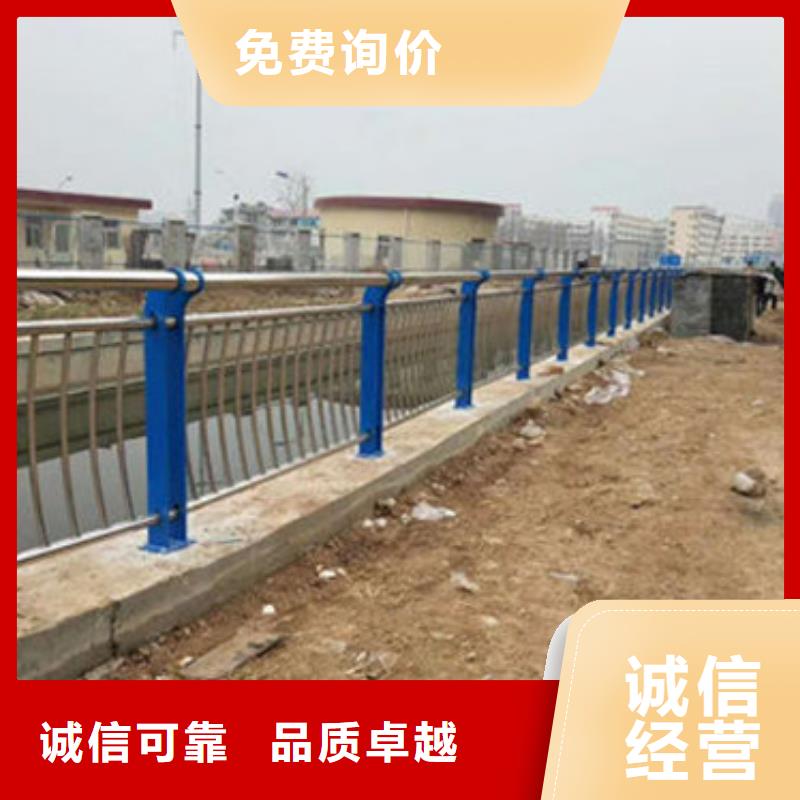 304不銹鋼復(fù)合管護(hù)欄規(guī)格齊全