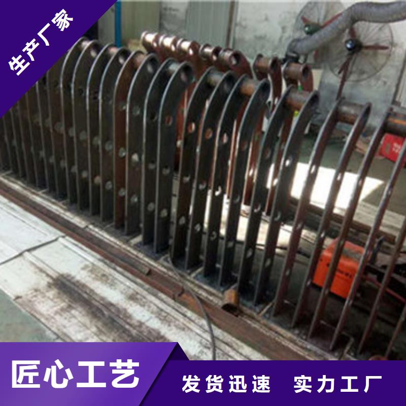 【 桥梁防撞护栏 景观护栏精品选购】防撞护栏厂家木纹转印护栏